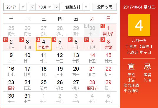 [熱門推薦] “網(wǎng)紅國家”馬耳他的一場數(shù)字游戲，你會(huì)玩嗎？